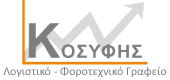 2.e-foros.gr.png